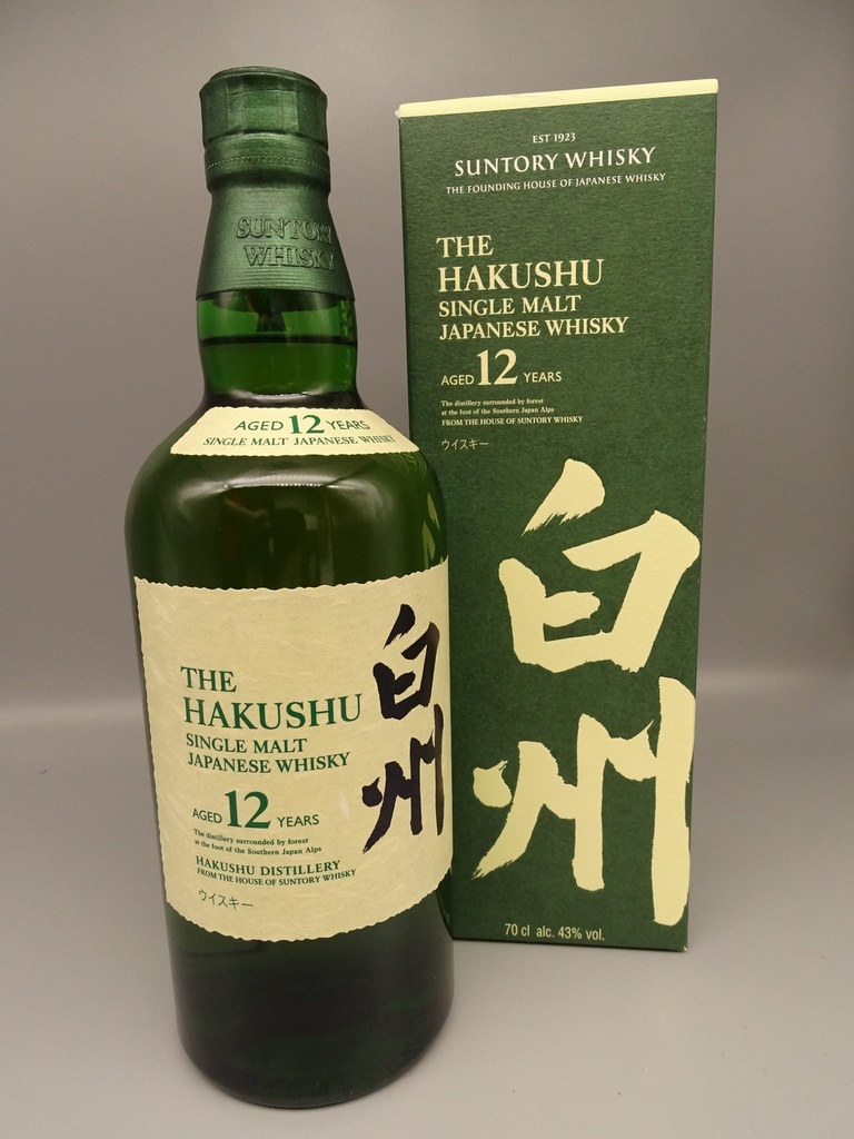 Hakushu12_box-scaled.jpg