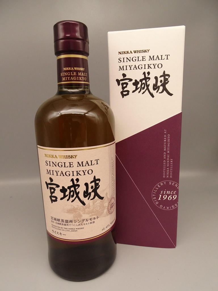 Miyagikyo_box-scaled.jpg