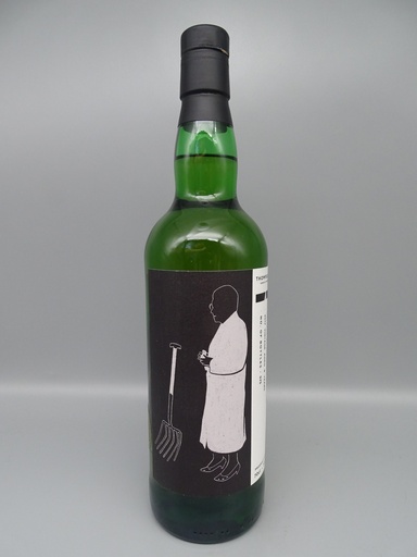 [P0005861] Laphroaig 2017/2025 8yo Refill Barrels 57,1%